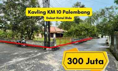 Kavling KM 10 Palembang dekat Fly Over Asrama Haji