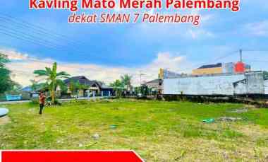 kavling mato merah palembang dekat sman 7