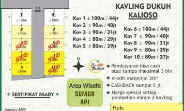 kavling murah di kalioso gondangrejo karanganyar