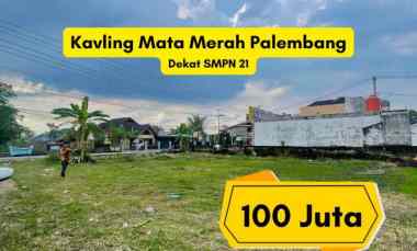 kavling palembang 100 juta shm