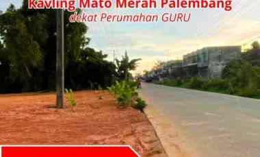 kavling pinggir jalan mata merah palembang murah