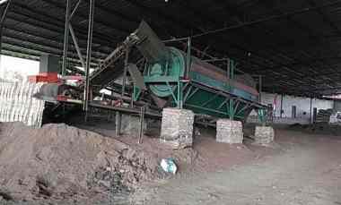 Pabrik Bata Merah di Lamongan, Strategis