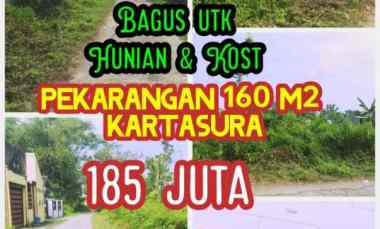 pekarangan 160 m2 kartasura jual cepatt 185 jt