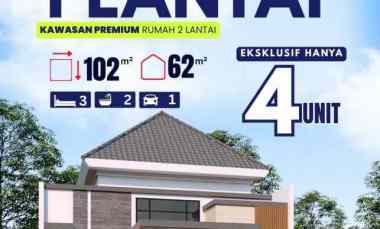 perumahan 1 lantai 15 menit ke stasiun purwosari solo