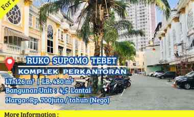 ruko gudang kantor supomo tebet