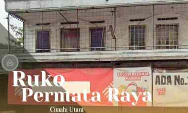 Ruko Pemata Raya Gadobangkong dekat Ateja