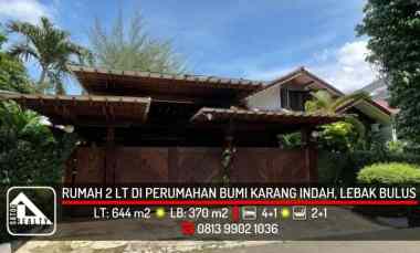 rumah 2 lantai perumahan bumi karang indah lebak bulus