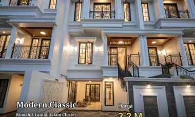 rumah cilandak 3 lantai dekat transmart