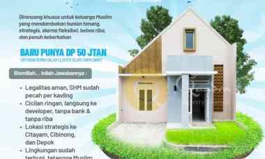 rumah readystok cluster strategis citayam bogor depok