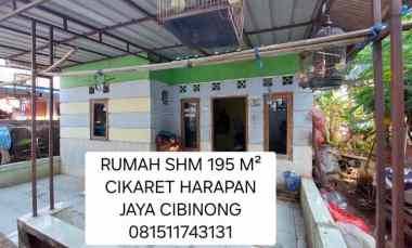 rumah shm 195 m cikaret harapan jaya cibinong