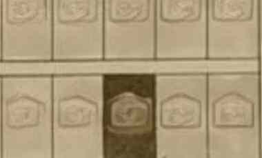 tanah cocok untuk town house di antapani bandung