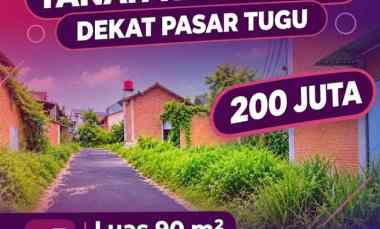 Tanah Kedamaian Ridwan Rais B.lampung