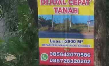 tanah murah bagus investasi perumahan