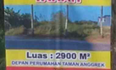 tanah murah lingkungan perumahan elit l