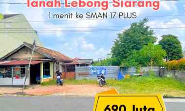 tanah pinggir jalan palembang dekat sman 17 plus