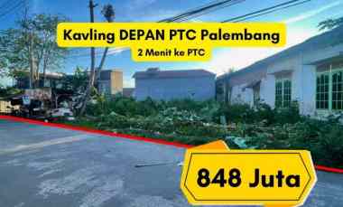 tanah seberang ptc mall palembang cocok untuk kost