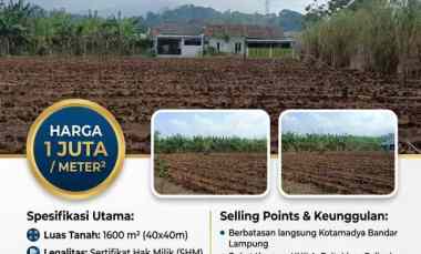 Tanah Siap Bangun di Raden Gunawan, Hajimena 1600m SHM