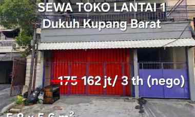 tempat usaha strategis harga murah