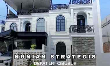 white house type premier